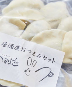博多名物水餃子（冷凍10個入）